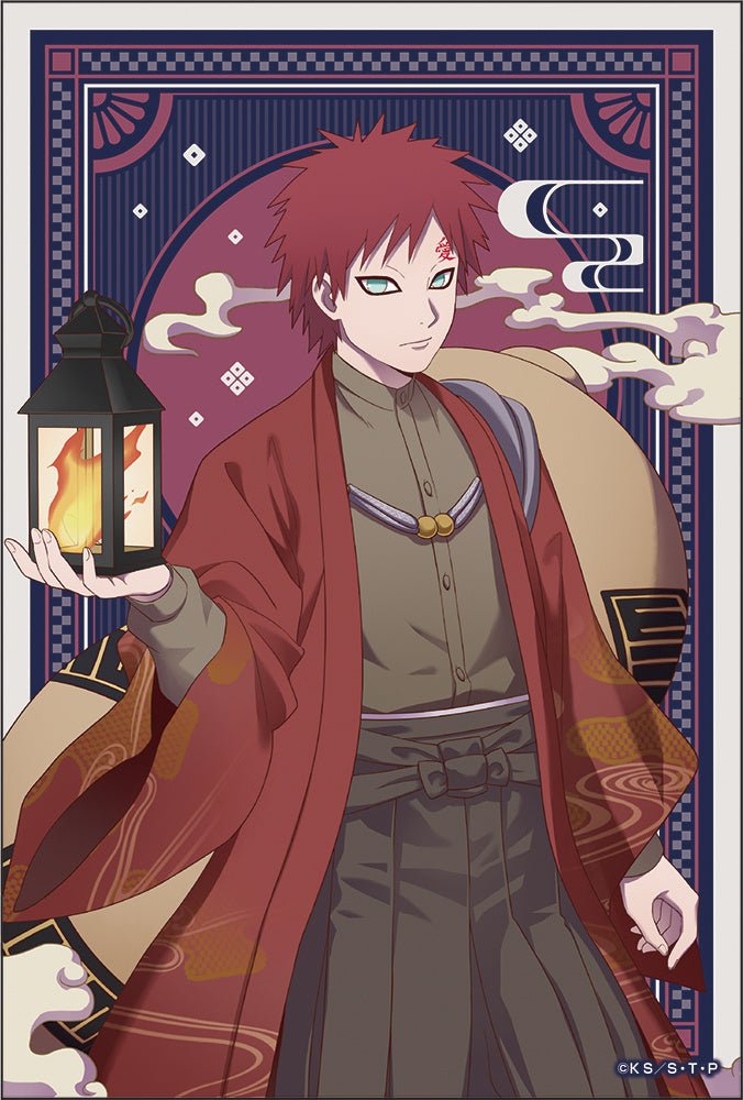 Medicos - Naruto Shippuden: Newly Drawn Illustration Card Set [Zinrou ver.] - Good Game Anime