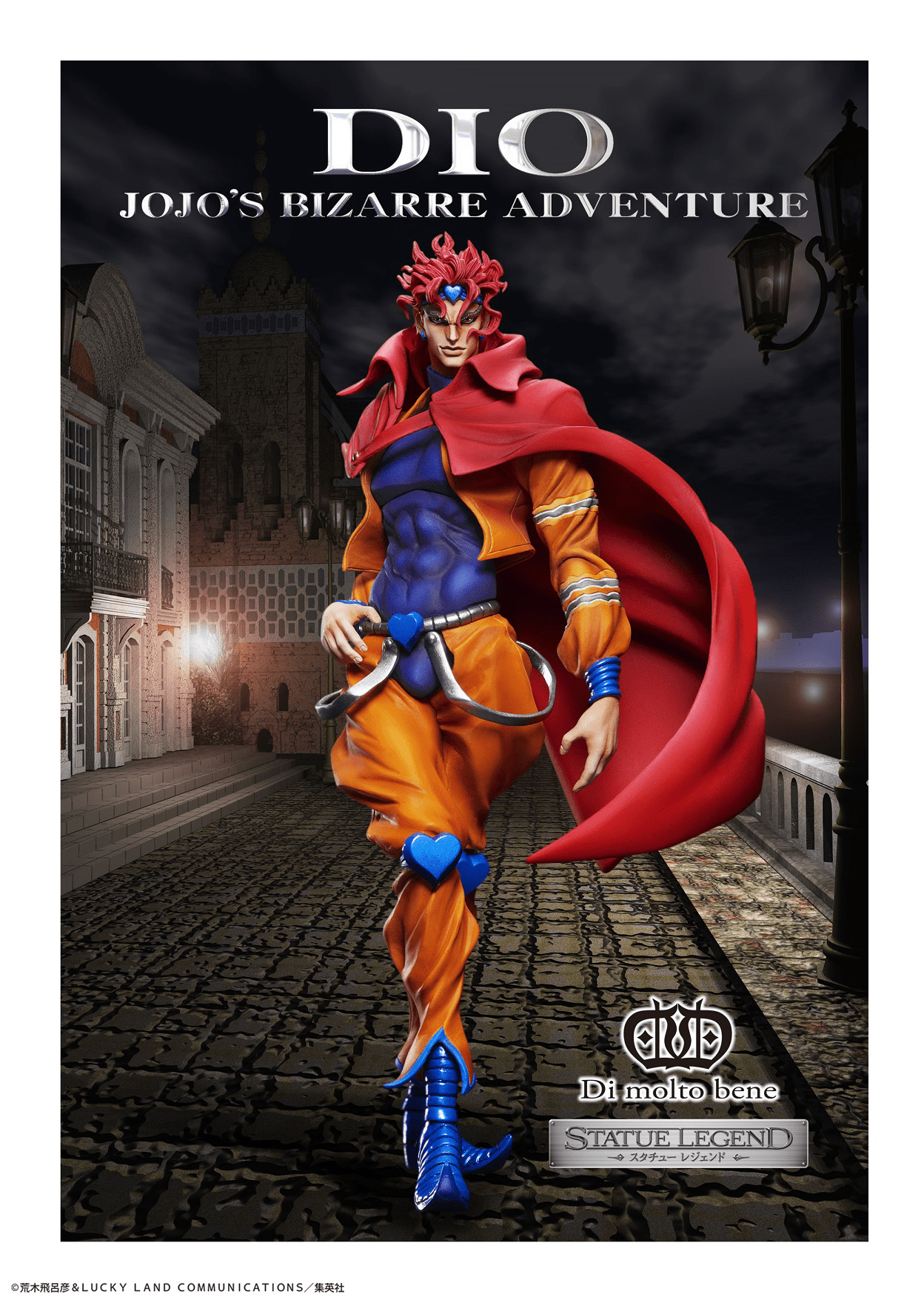 Medicos - STATUE LEGEND Dio (JoJo's Bizarre Adventure) - Good Game Anime