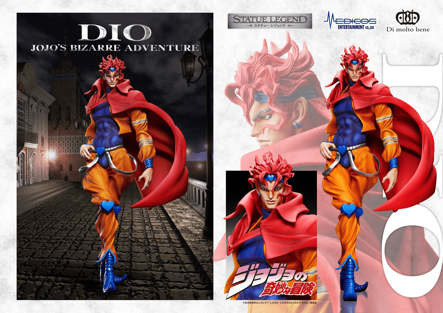 Medicos - STATUE LEGEND Dio (JoJo's Bizarre Adventure) - Good Game Anime