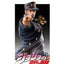 Medicos - STATUE LEGEND Jotaro Kujo (JoJo's Bizarre Adventure) - Good Game Anime