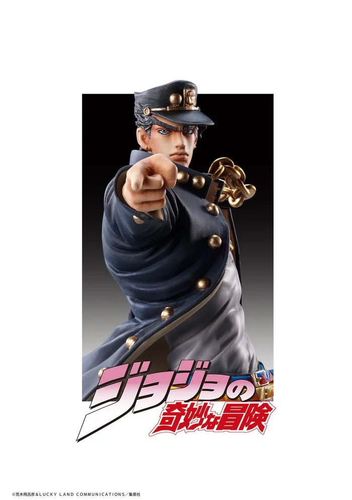 Medicos - STATUE LEGEND Jotaro Kujo (JoJo's Bizarre Adventure) - Good Game Anime