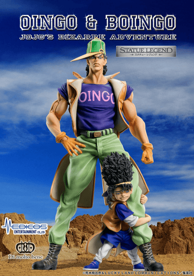 Medicos - STATUE LEGEND Oingo & Boingo (JoJo's Bizarre Adventure) - Good Game Anime