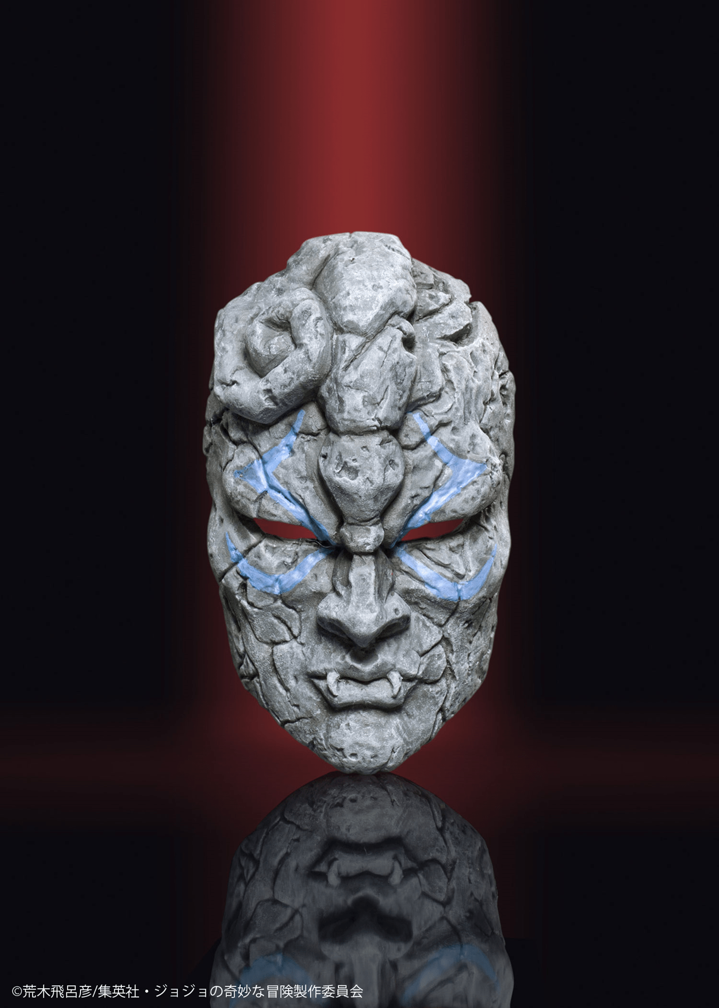 Medicos - TV Anime Jojo's Bizarre Adventure: Super Strap Collection Blind Box - Good Game Anime