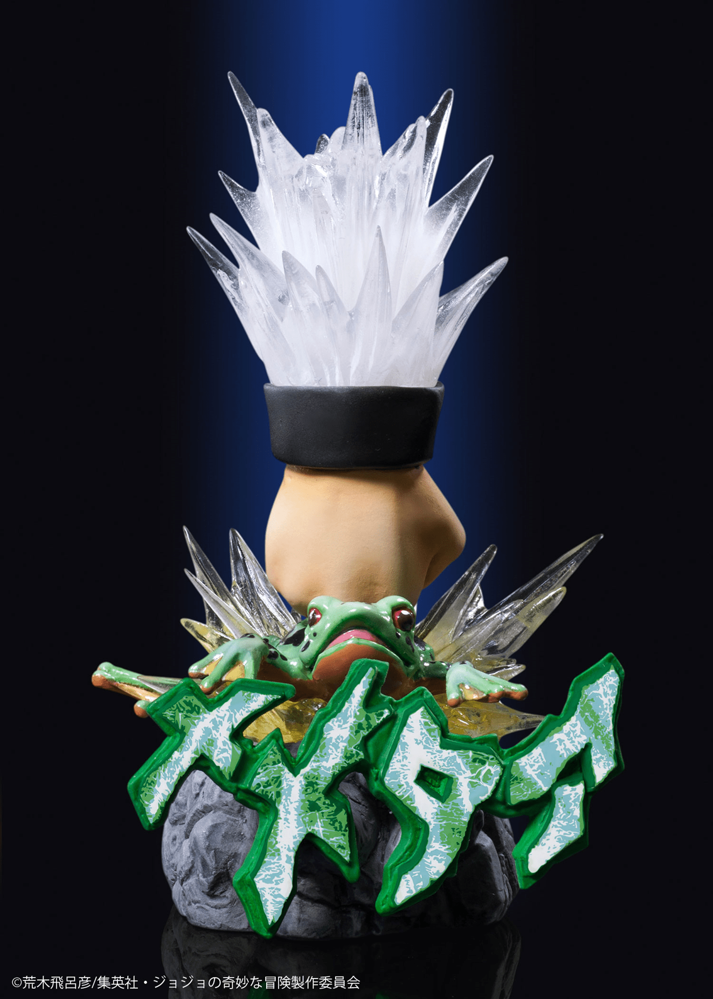 Medicos - TV Anime Jojo's Bizarre Adventure: Super Strap Collection Blind Box - Good Game Anime