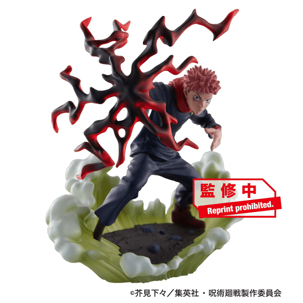 Megahouse - Jujutsu Kaisen Petitrama Vol 2 Mini Figure Set - Good Game Anime