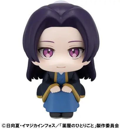 MegaHouse - Look Up The Apothecary Diaries Jinshi - Good Game Anime