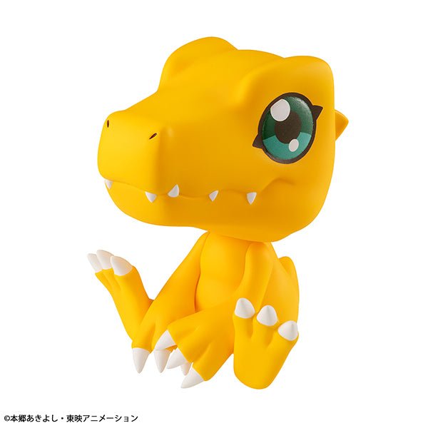 MegaHouse - Lookup Digimon Adventure Agumon - Good Game Anime