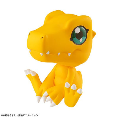 MegaHouse - Lookup Digimon Adventure Agumon - Good Game Anime
