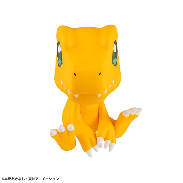 MegaHouse - Lookup Digimon Adventure Agumon - Good Game Anime