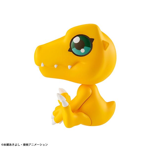 MegaHouse - Lookup Digimon Adventure Agumon - Good Game Anime