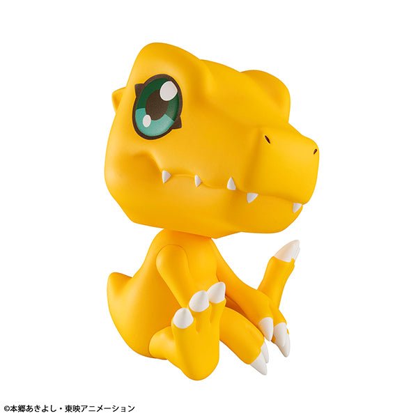 MegaHouse - Lookup Digimon Adventure Agumon - Good Game Anime