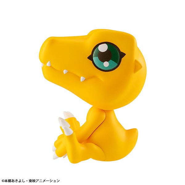 MegaHouse - Lookup Digimon Adventure Agumon - Good Game Anime