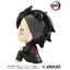 MegaHouse - Lookup Genya (Demon Slayer: Kimetsu no Yaiba) - Good Game Anime