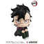 MegaHouse - Lookup Genya (Demon Slayer: Kimetsu no Yaiba) - Good Game Anime