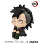 MegaHouse - Lookup Genya (Demon Slayer: Kimetsu no Yaiba) - Good Game Anime