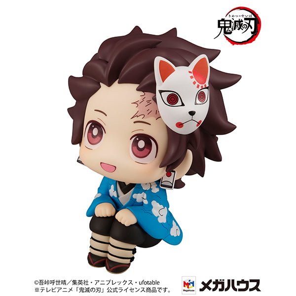 MegaHouse - Lookup Tanjiro Kamado Final Selection Ver. (Demon Slayer: Kimetsu no Yaiba) - Good Game Anime