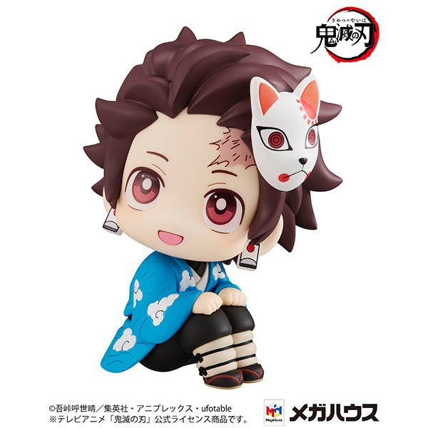 MegaHouse - Lookup Tanjiro Kamado Final Selection Ver. (Demon Slayer: Kimetsu no Yaiba) - Good Game Anime