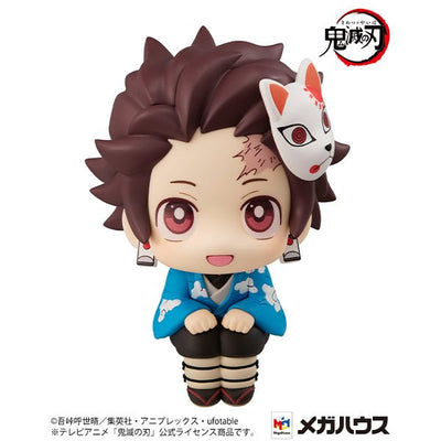 MegaHouse - Lookup Tanjiro Kamado Final Selection Ver. (Demon Slayer: Kimetsu no Yaiba) - Good Game Anime