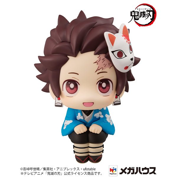 MegaHouse - Lookup Tanjiro Kamado Final Selection Ver. (Demon Slayer: Kimetsu no Yaiba) - Good Game Anime