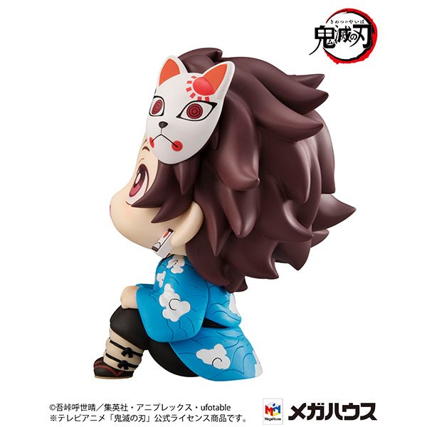MegaHouse - Lookup Tanjiro Kamado Final Selection Ver. (Demon Slayer: Kimetsu no Yaiba) - Good Game Anime