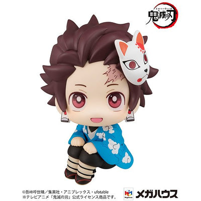 MegaHouse - Lookup Tanjiro Kamado Final Selection Ver. (Demon Slayer: Kimetsu no Yaiba) - Good Game Anime