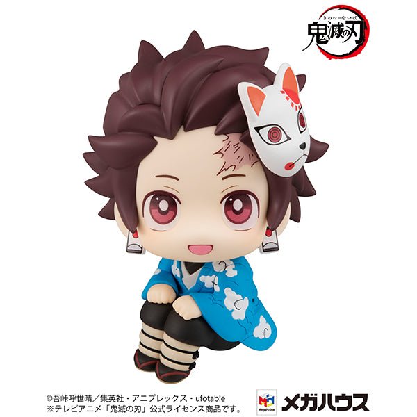 MegaHouse - Lookup Tanjiro Kamado Final Selection Ver. (Demon Slayer: Kimetsu no Yaiba) - Good Game Anime