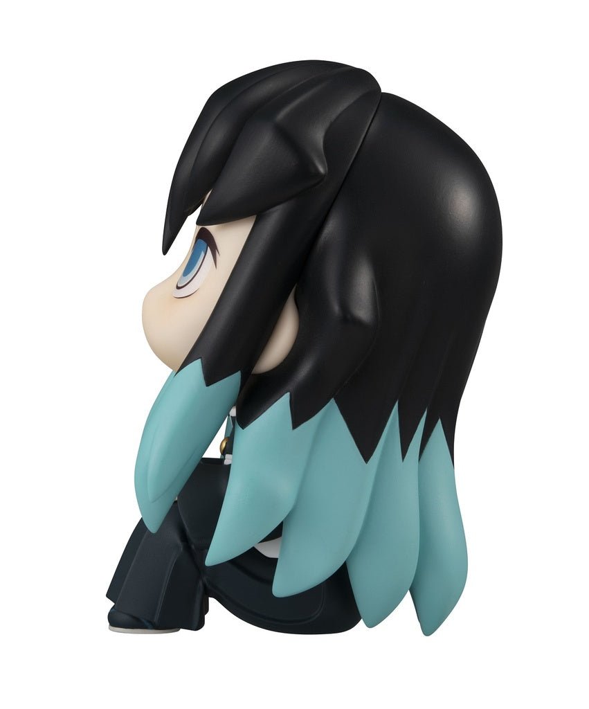 MegaHouse - Lookup Tokitou Muichiro (Demon Slayer: Kimetsu no Yaiba) - Good Game Anime
