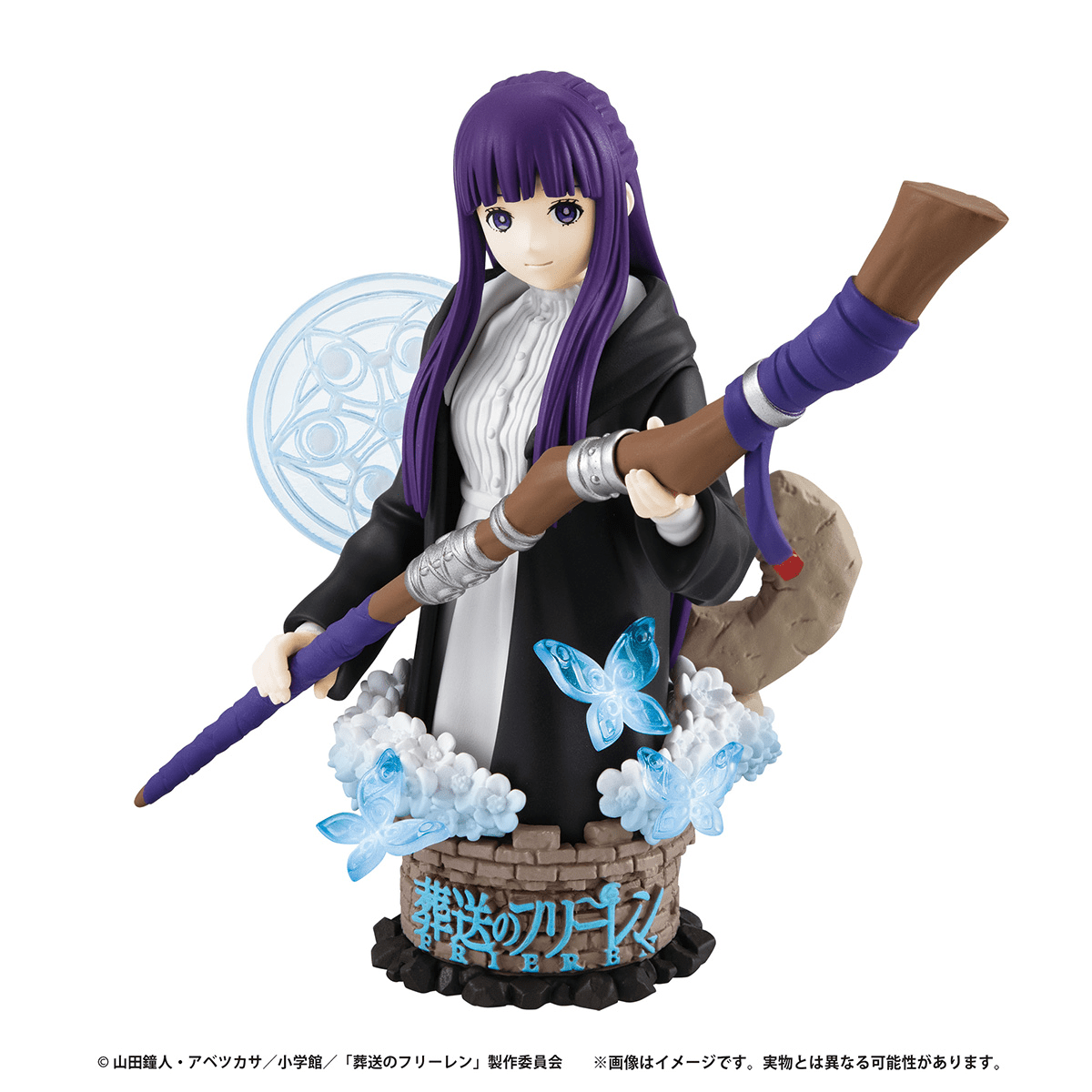 MegaHouse - Petitrama Series EX Frieren Beyond Journey's End - Their Journey with the statue of Himmel Box - Good Game Anime