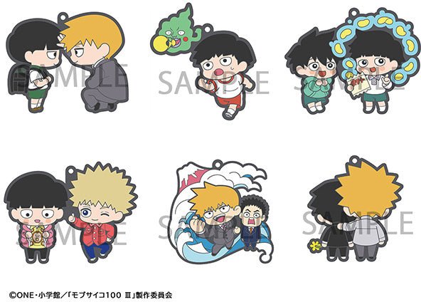 MegaHouse - Rubber Mascot Keychain Buddy Colle Mob Psycho 100 III: 1 Random Pull - Good Game Anime