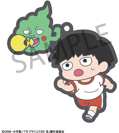 MegaHouse - Rubber Mascot Keychain Buddy Colle Mob Psycho 100 III: 1 Random Pull - Good Game Anime