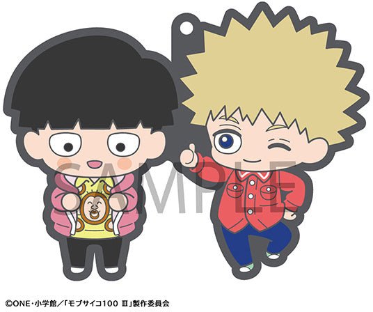 MegaHouse - Rubber Mascot Keychain Buddy Colle Mob Psycho 100 III: 1 Random Pull - Good Game Anime