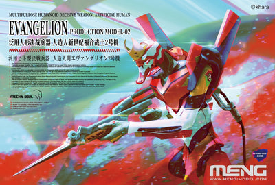 MENG Multipurpose Humanoid Decisive Weapon, Artificial Human Evangelion Test Type-02 Ver.1.5 (Pre-Colored Edition)