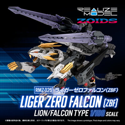 RMZ-025 Liger Zero Falcon (ZBF)