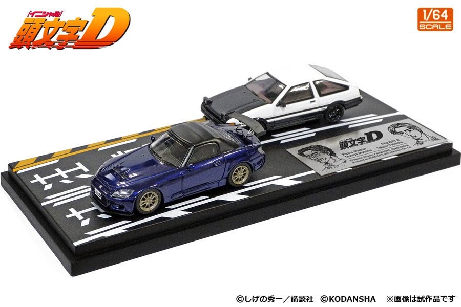 Modelers - 1/64 Initial D: Takumi Fujiwara Trueno (AE86) & Toshiya Shiroshima S2000 - Good Game Anime