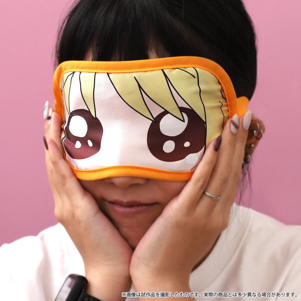 Movic - Bocchi the Rock!: Collapse Face Eye Mask - Good Game Anime