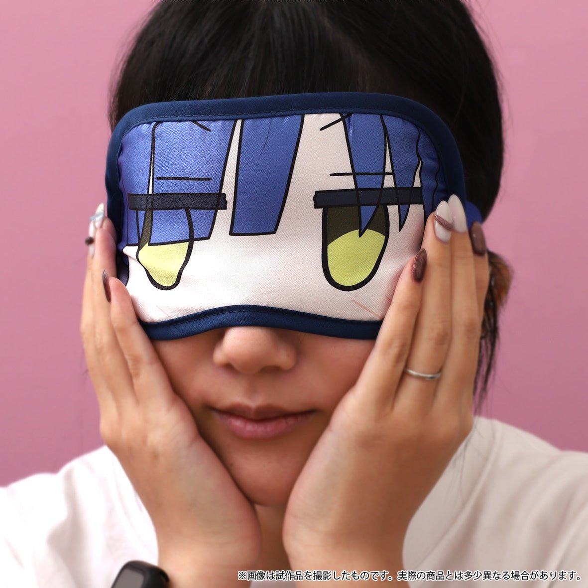 Movic - Bocchi the Rock!: Collapse Face Eye Mask - Good Game Anime