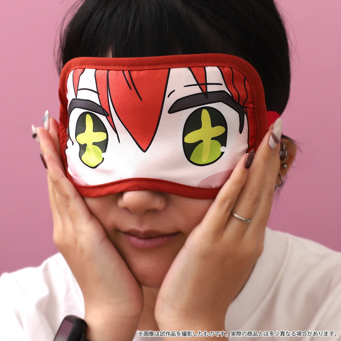 Movic - Bocchi the Rock!: Collapse Face Eye Mask - Good Game Anime