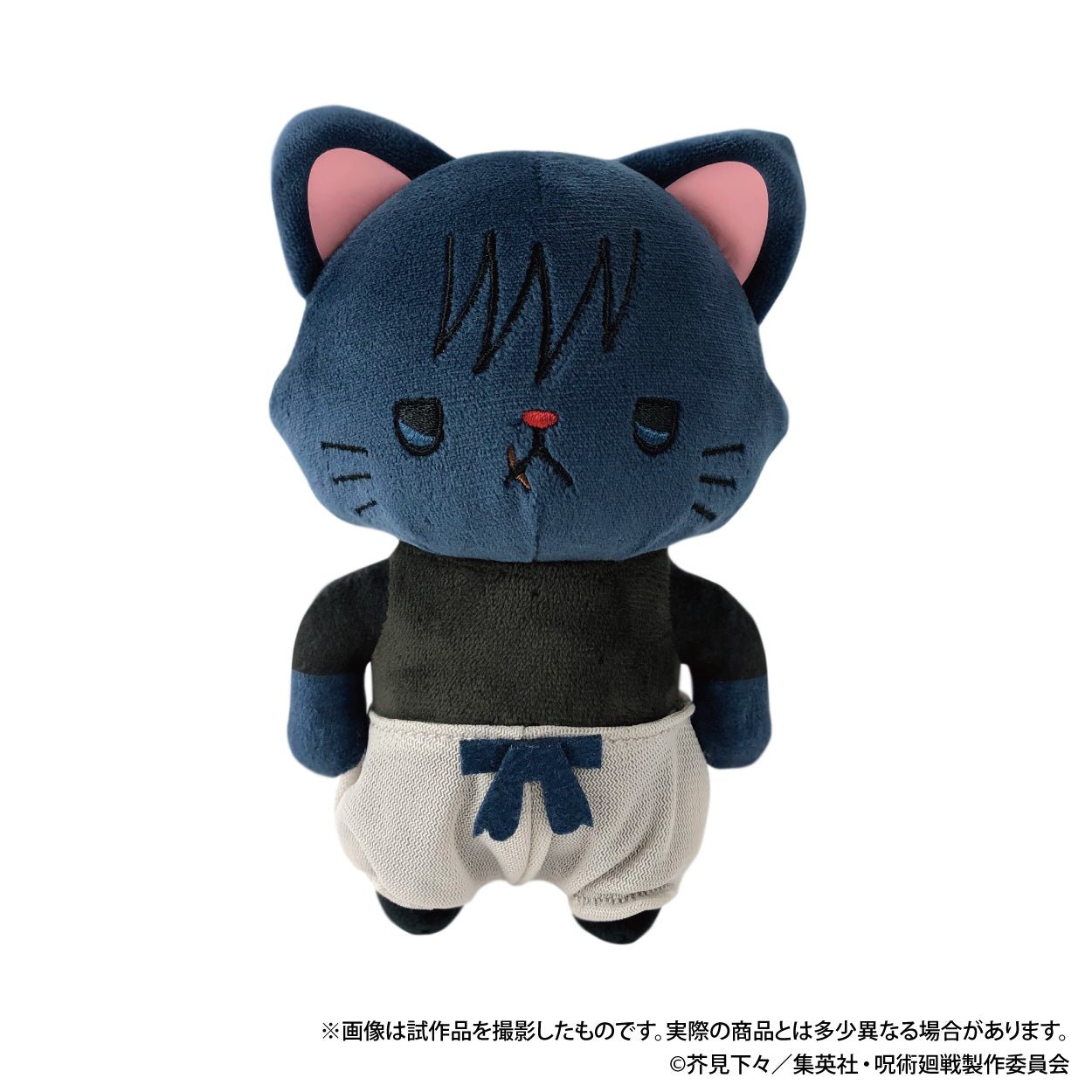 Movic - Jujutsu Kaisen Season 2 withCAT Plush Keychain with Eye Mask Hidden Inventory / Premature Death Fushiguro Toji - Good Game Anime