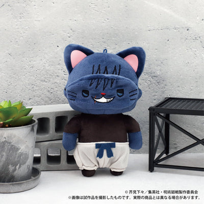 Movic - Jujutsu Kaisen Season 2 withCAT Plush Keychain with Eye Mask Hidden Inventory / Premature Death Fushiguro Toji - Good Game Anime
