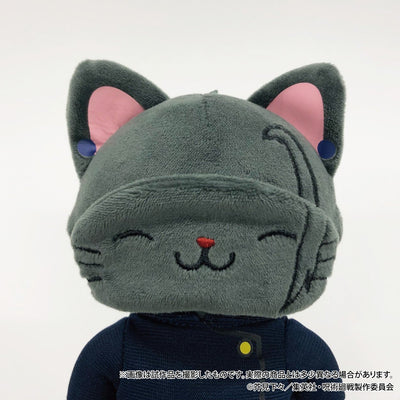 Movic - Jujutsu Kaisen Season 2 withCAT Plush Keychain with Eye Mask Hidden Inventory / Premature Death Geto Suguru - Good Game Anime