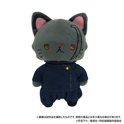 Movic - Jujutsu Kaisen Season 2 withCAT Plush Keychain with Eye Mask Hidden Inventory / Premature Death Geto Suguru - Good Game Anime