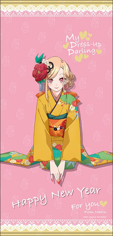 Movic - My Dress-Up Darling Greeting Set Marin Kitagawa & New Year (Acrylic Figure, Big Towel, Postcard) - Good Game Anime