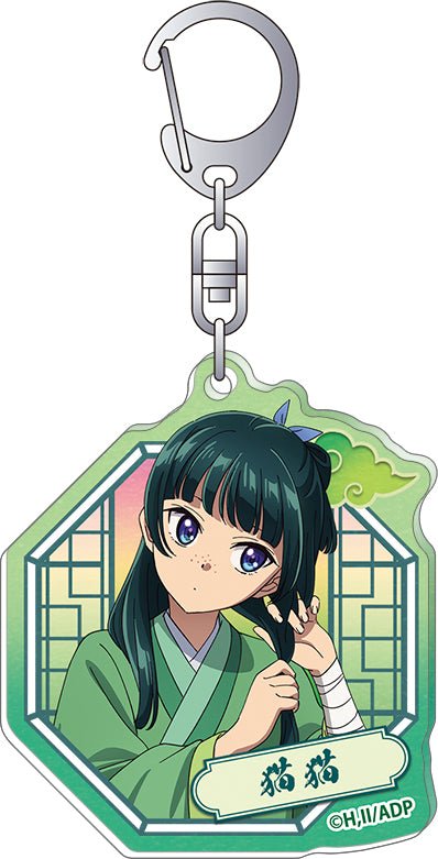 Movic - The Apothecary Diaries Maomao, Morning Preparation Acrylic Keychain - Good Game Anime