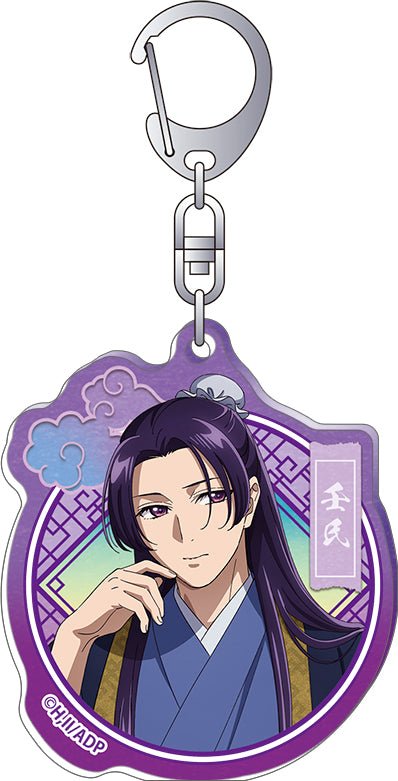 Movic - The Apothecary Diaries Working Jinshi Acrylic Keychain - Good Game Anime