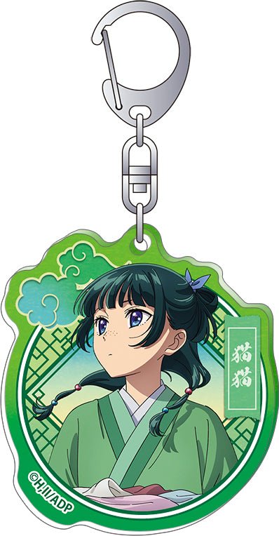 Movic - The Apothecary Diaries Working Maomao Acrylic Keychain - Good Game Anime