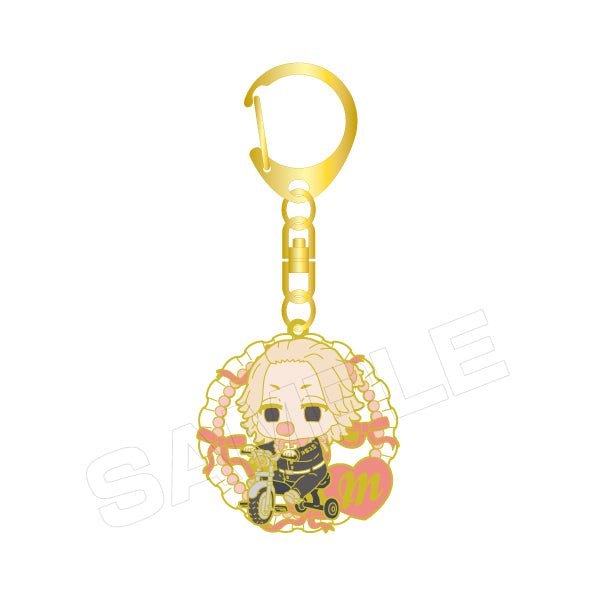 Murakami - Tokyo Revengers Metal Key Chain - Good Game Anime