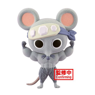 Demon Slayer: Kimetsu No Yaiba Muscular Mice Mukimuki Nezumi Version A Fluffy Puffy Statue