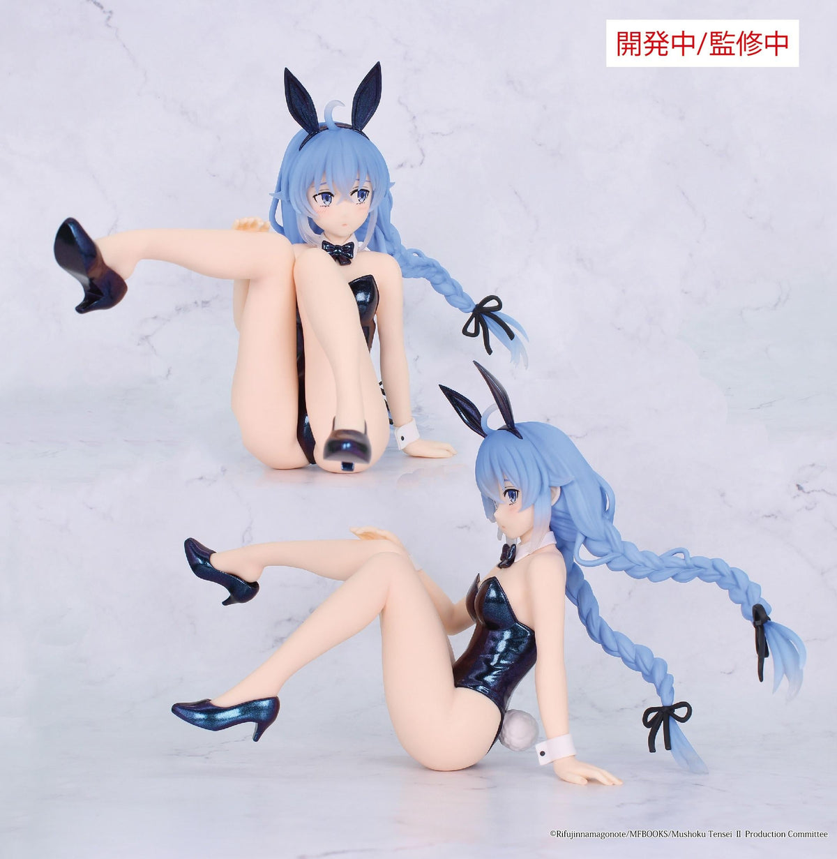 Mushoku Tensei: Jobless Reincarnation Season 2 One-Seventh Carat Figure