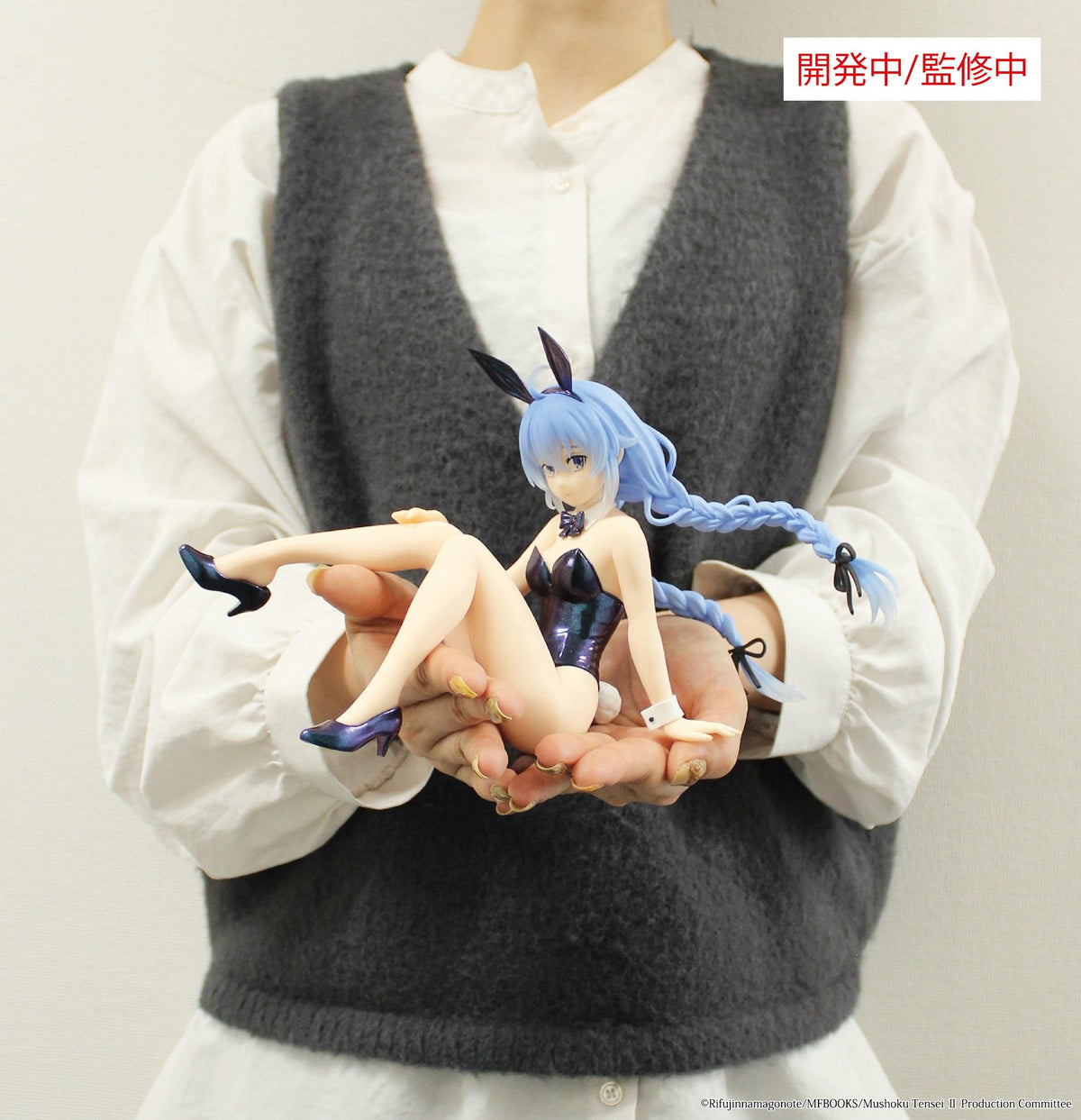 Mushoku Tensei: Jobless Reincarnation Season 2 One-Seventh Carat Figure