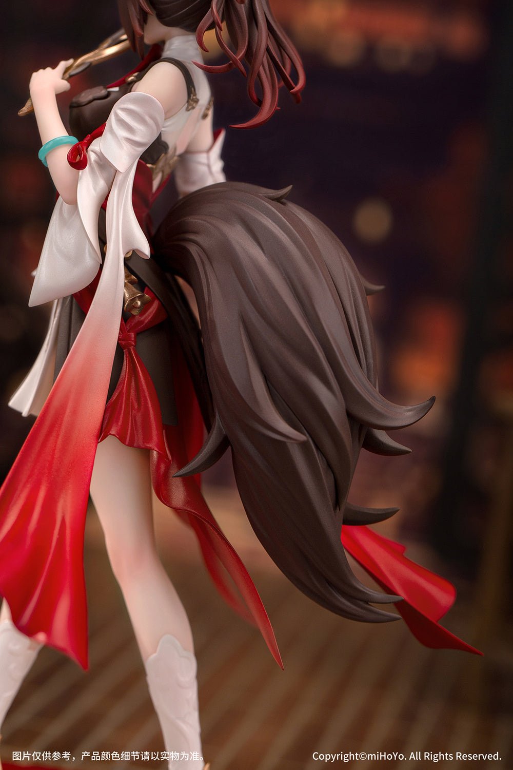 Myethos - 1/10 Gift+ Tingyun Figure (Honkai: Star Rail) - Good Game Anime